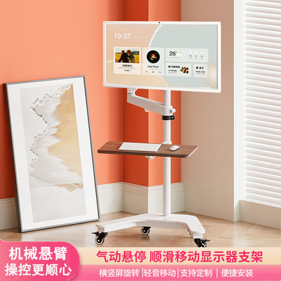 显示器落地支架机械臂悬浮双屏架