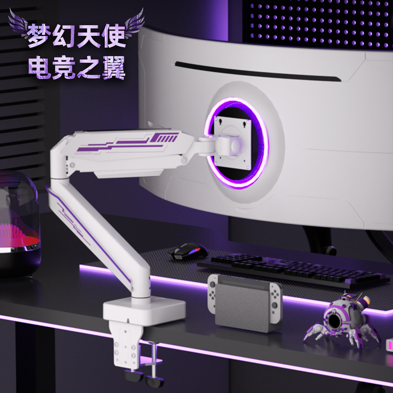 20KG大承重显示器支架机械臂通用