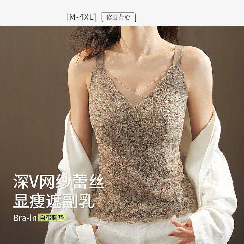 无痕法式蕾丝花边吊带背心女士自带胸垫长款修身内搭打底衫可外穿