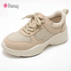 轻便舒适厚底增高防滑妈妈鞋 Pansy盼喜日本软底女鞋 休闲运动鞋