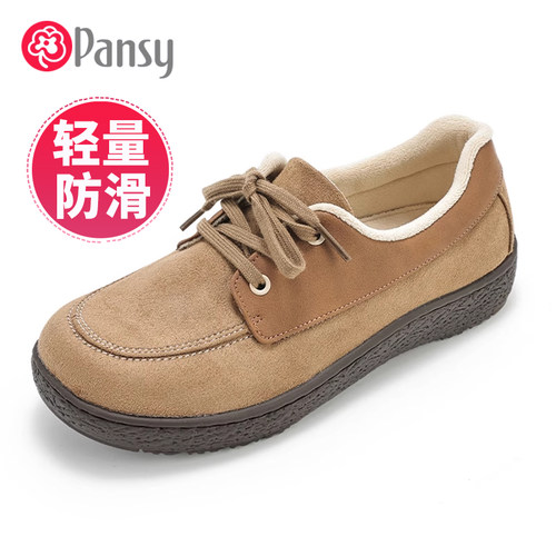 日本女鞋保暖舒适加绒乐福鞋