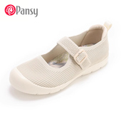 通勤鞋 透气软底轻便玛丽珍单鞋 2025年春季 Pansy盼喜日本女鞋 新款
