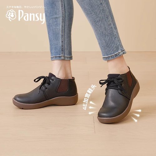 Pansy休闲平跟圆头单鞋舒适女鞋