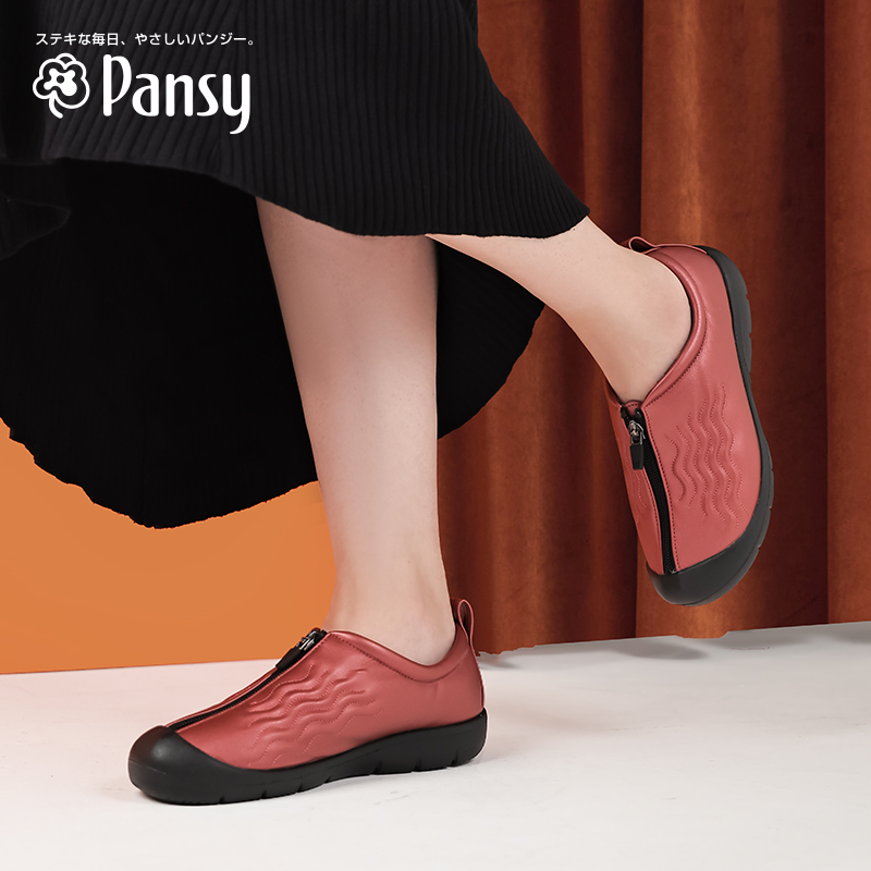 pansy轻便舒适拇外翻鞋软底防滑