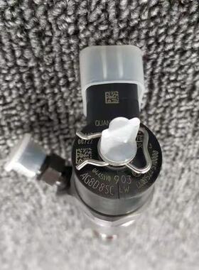 0445110903 全柴4C6共轨拖拉机 收割机专用喷油器