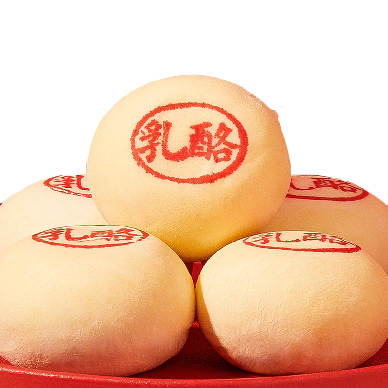 山西特产手作中式糕点双合成黑豆乳酪饼100g*4盒网红糕点现做现发