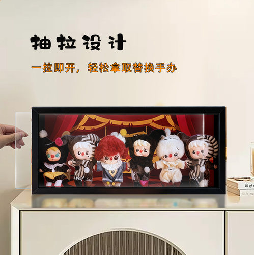 小丑系列毛绒搪胶万圣节收纳盒