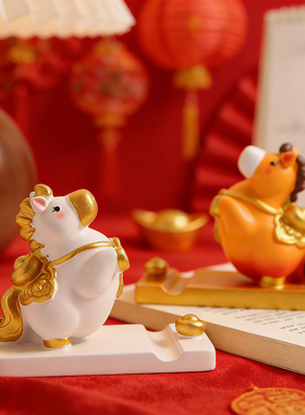 马年吉祥物摆件生肖马本命年礼物手机支架桌面装饰公司年会伴手礼