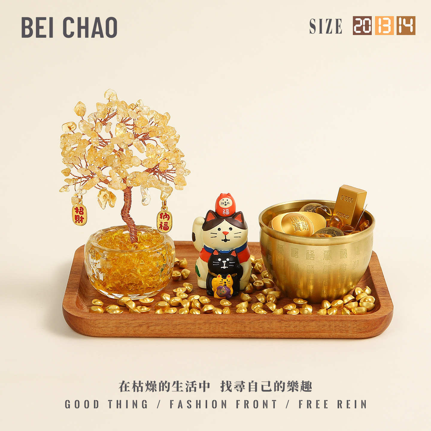 天然黄水晶发财树办公室工位玄学招财猫桌面聚宝盆小摆件生日礼物