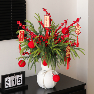 红果发财果装饰摆件服装店铺橱窗美容院迎新年宵花束装饰氛围布置