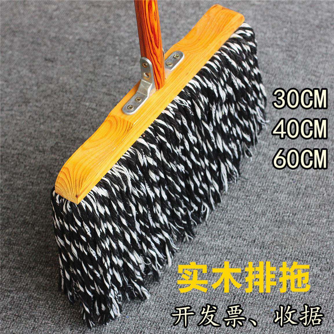 楼梯专用拖把平板木杆棉线老式家用墩布工厂棉纱瓷砖吸水地拖普通