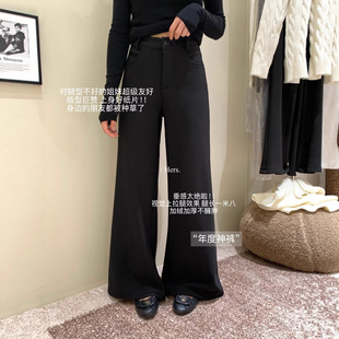Hers一勺甜秋冬韩系简约风加绒加厚显瘦直筒休闲裤(配腰带)92822
