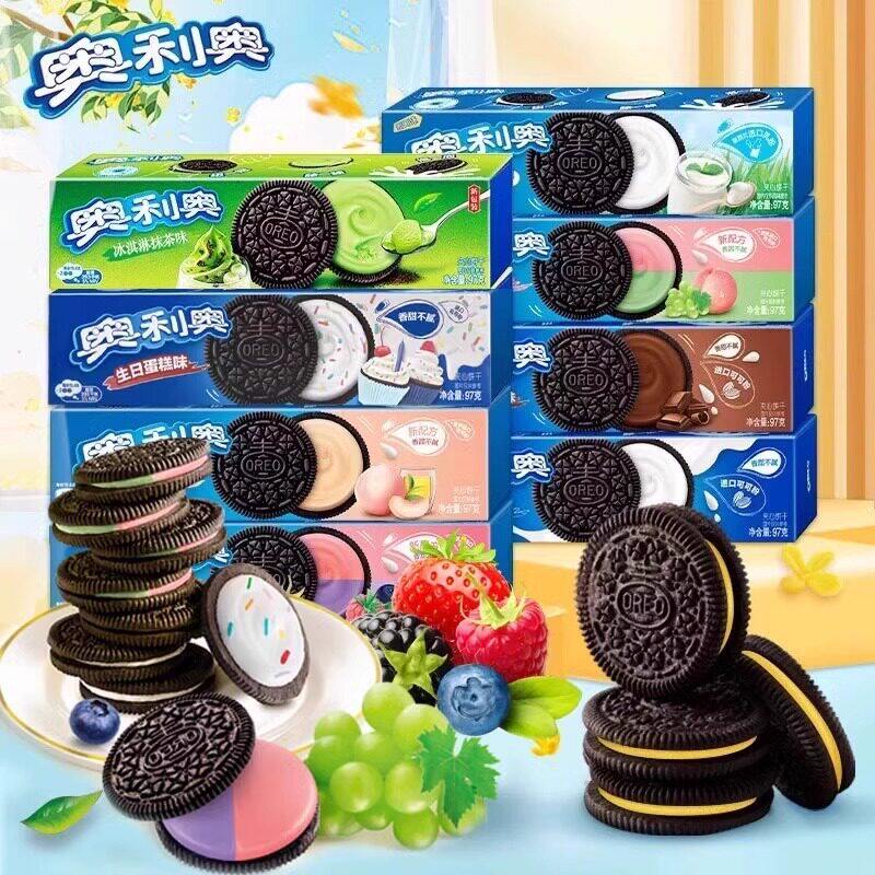 奥利奥夹心饼干97克盒装抹茶巧克力等多种口味独立小包装休闲零食