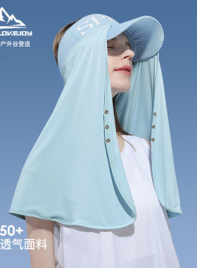 防晒遮阳帽夏季golovejoy护颈