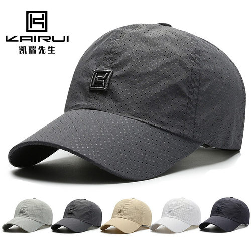 凯瑞刺绣打孔帽子户外运动