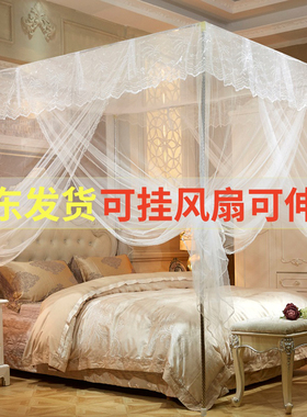 蚊帐家用卧室2025新款135x190三开门公主落地式135x200米老式蚊帐