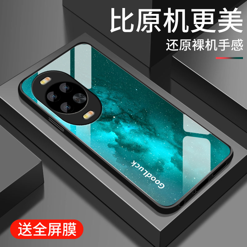 钢化玻璃硅胶软边手机壳  镜头全包防摔