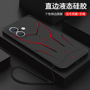 适用苹果16手机壳新款iphone16pro液态硅胶16e软壳16promax镜头全包16plus防摔保护套ip十六男生个性创意机甲