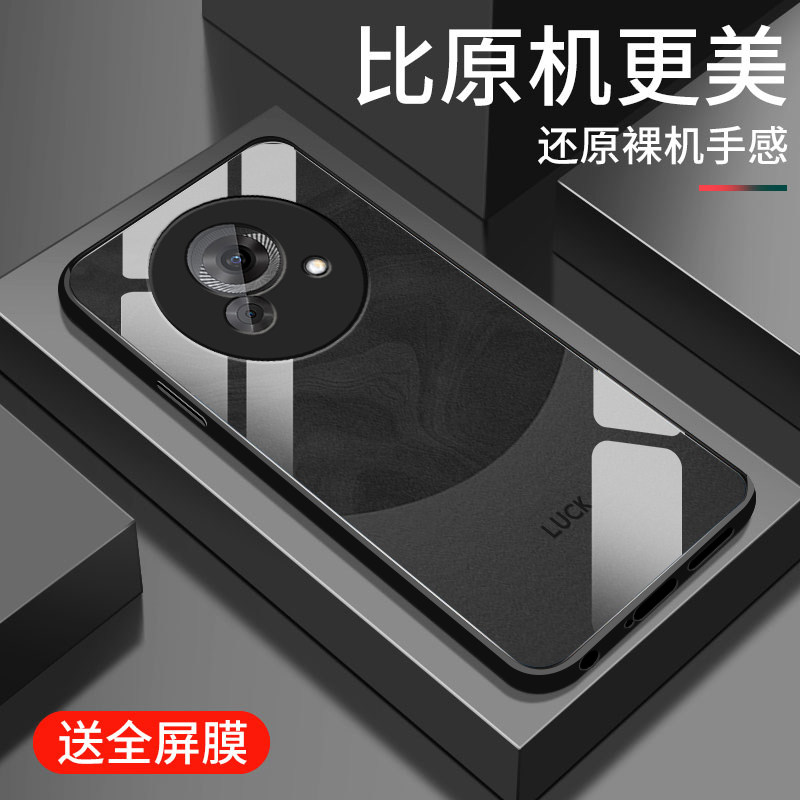 适用魅族lucky08手机壳新款meizu幸运08钢化玻璃镜面保护套AI镜头全包防摔硬壳男女生MZ简约时尚高级外壳流沙