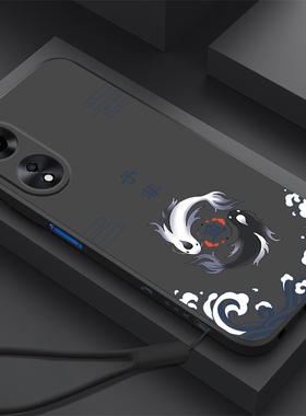 oppoA58X手机壳A58新款oppo全包oppoPHJ110防摔5G保护套opopa585g硅胶oppa58外壳oρpoa男0ppo女0pp0子非鱼