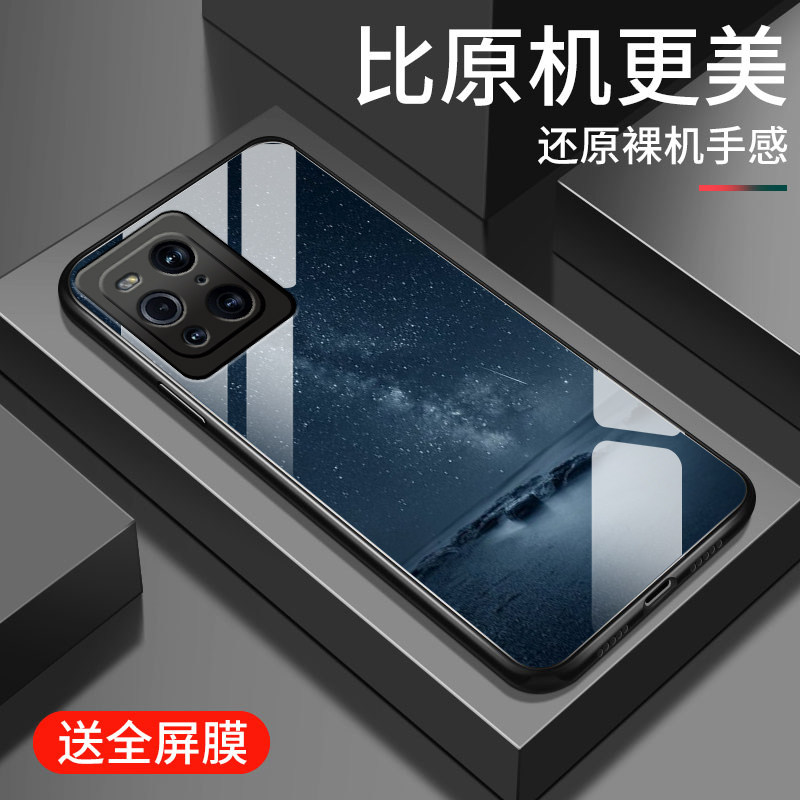 钢化玻璃硅胶软边手机壳  镜头全包防摔