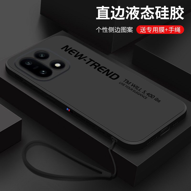 适用一加15手机壳新款oneplus15T液态硅胶磨砂软壳1+15T镜头全包防摔保护套十五oppo男女生创意时尚外新趋势