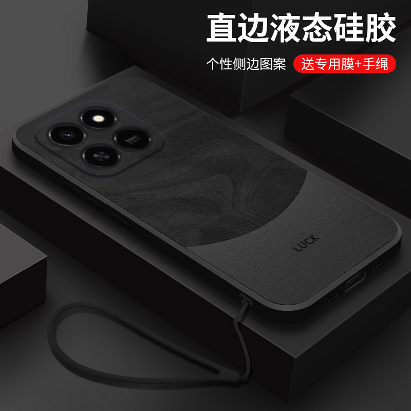 适用荣耀Play10T手机壳新款荣耀play10C液态硅胶软壳华为honor镜头全包防摔保护套男女生简约高级感外壳流沙