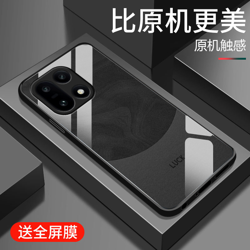 适用一加15手机壳新款oneplus15T钢化玻璃镜面保护套1+15T镜头全包防摔硬壳十五oppo男女生简约高级外壳流沙