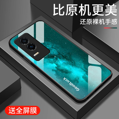 适用荣耀GT手机壳新款华为honorGT钢化玻璃镜面保护套AMG-AN00镜头全包防摔硬壳男女生简约创意时尚外壳渐变