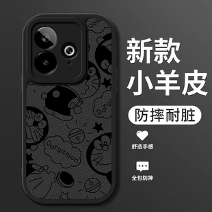 适用realme真我GT7pro竞速版手机壳新款真我gt7pro小羊皮硅胶软壳GT7镜头全包防摔保护套oppo男女卡通机器猫