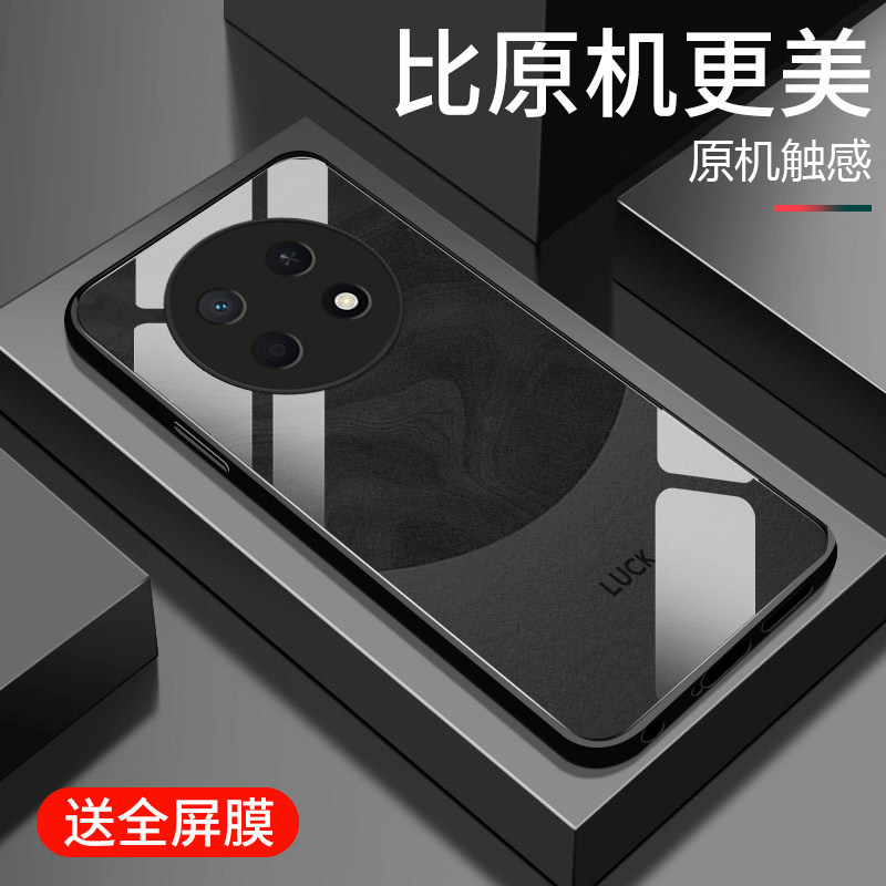 适用华为畅享100ProMax手机壳新款畅享100pro钢化玻璃镜面保护套畅想100镜头全包防摔硬壳男女生简约高级流沙