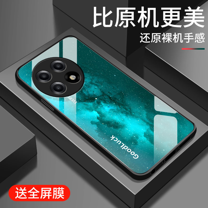 钢化玻璃硅胶软边手机壳  镜头全包防摔