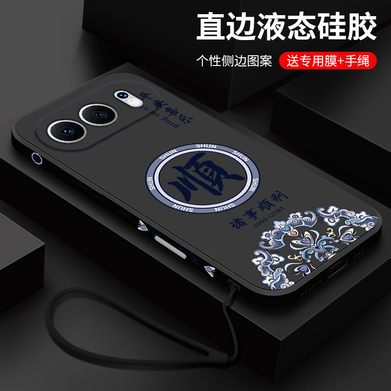 适用荣耀500手机壳新款华为honor500pro液态硅胶软壳MEP-AN00镜头全包防摔保护套MEY男士国潮风高级外壳顺发