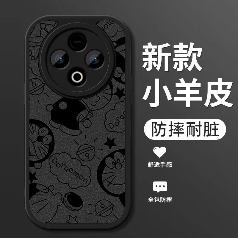 适用vivoy500手机壳新款vivo y500小羊皮硅胶软壳V2506A镜头全包防摔保护套丫500男女生5G卡通时尚外壳机器猫