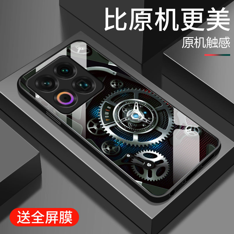 适用魅族22手机壳新款Meizu22钢化玻璃镜面保护套MZ22镜头全包防摔硬壳M582Q男女生个性创意时尚卡通外壳齿轮