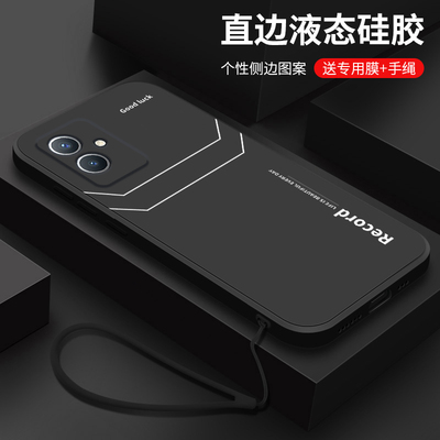 适用vivoy33s手机壳新款y33t男女款y33e液态硅胶软壳viv0y32镜头全包y32t防摔保护套y31s标准版简约字母线条