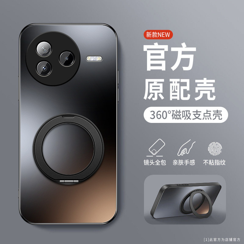 适用小米civi5pro手机壳磁吸支架新款civi4pro磨砂硅胶3保护套2镜头全包civi1s防摔软壳xiaomi男女生高级纯色