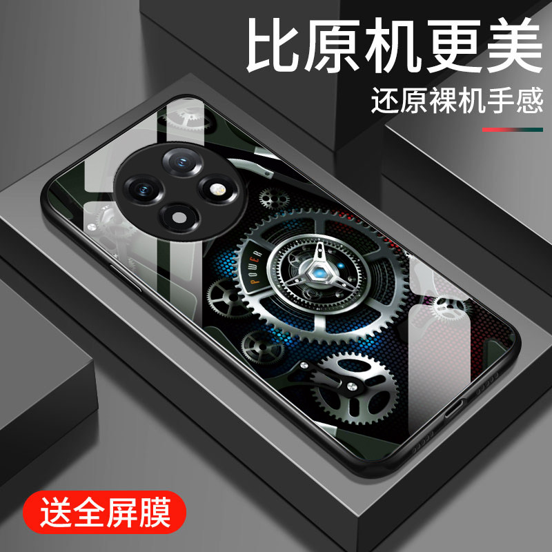 适用OPPOA2Pro保护壳新款防摔网红网红创意齿轮个性A2Pro男女同款情侣华为高级外壳保护套OPPO