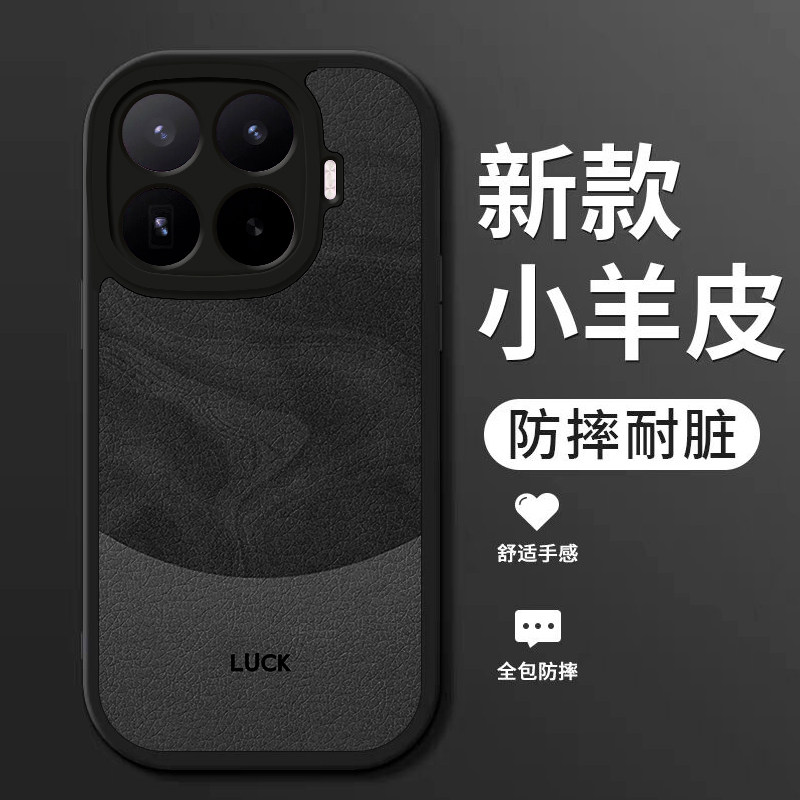适用小米17T手机壳新款小米17Tpro小羊皮硅胶磨砂保护套xiaomi镜头全包防摔软壳男女生简约时尚高级外壳流沙