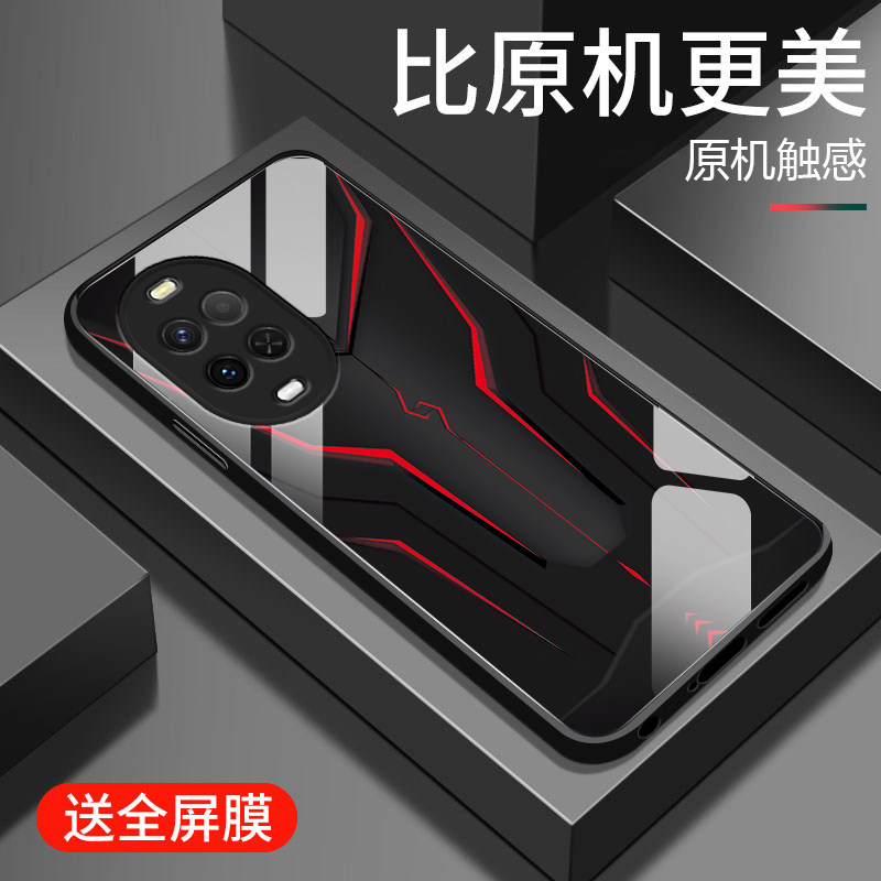 适用华为nova15手机壳新款nova15pro钢化玻璃镜面保护套nova15ultra镜头全包防摔硬壳男士潮个性创意时尚机甲