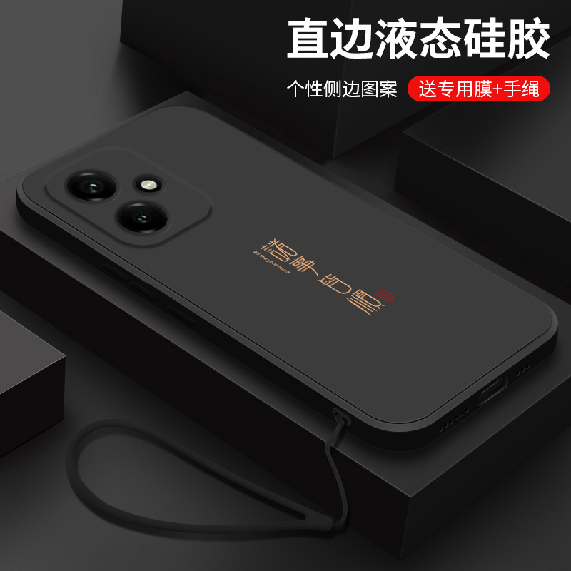适用荣耀400手机壳新款华为honor400pro液态硅胶软壳镜头全包防摔保护套DNN一AN00男女生DNP简约文字高级平安