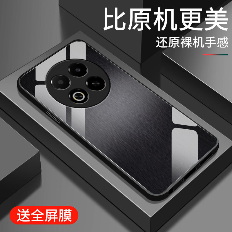 适用魅族note16手机壳新款note16pro钢化玻璃镜面保护套Meizu镜头全包防摔硬壳pr0潮男女生高级外壳金属质感