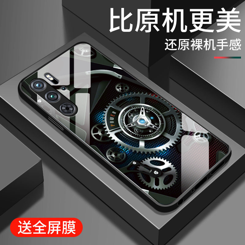 适用红魔9spro手机壳新款9spro+钢化玻璃镜面保护套红魔9pro镜头全包防摔9pro+硬壳十男生电竞游戏散热外齿轮图片