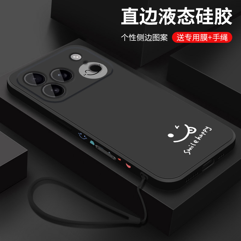 适用iphone17手机壳新品苹果17promax液态硅胶17pro软壳17Air镜头全包防摔保护套男女款个性创意卡通网红笑脸