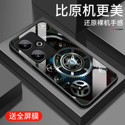 适用realme真我GT7手机壳新款真我GT7pro竞速版钢化玻璃镜面保护套oppo镜头全包防摔硬壳男士潮卡通时尚齿轮