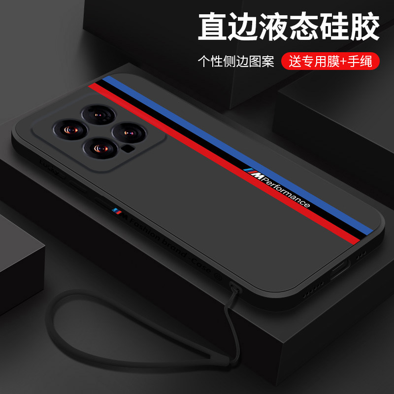 适用小米14手机壳新款防摔创意宝马跑道个性Xiaomi14pro男女款高级液态硅胶软壳14ultra镜头全包外壳简约时尚