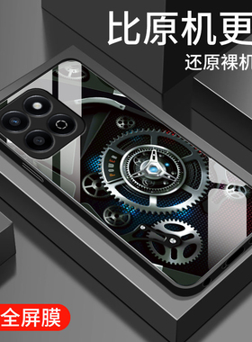 适用荣耀畅玩60plus手机壳新款honor畅玩60钢化玻璃镜面保护套60m镜头全包防摔硬壳ALT-AN00男女生创意潮齿轮