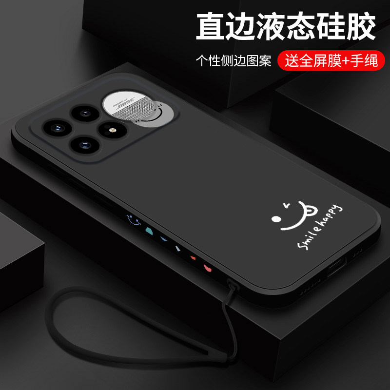 适用红米K100ProMax手机壳新款小米k100pro液态硅胶磨砂软壳Redmi镜头全包防摔保护套男女生个性创意网红笑脸