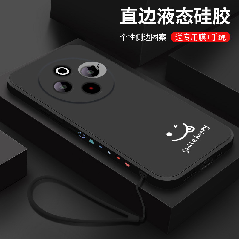 适用vivoy300pro手机壳新款vivo y300+液态硅胶y300i软壳y300GT镜头全包y300c防摔y300T保护套男女生网红笑脸