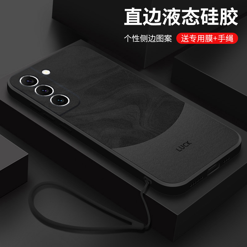 适用三星GalaxyS22手机壳流沙纹理S21Ultra保护套S22Ultra全包S22+液态硅胶S21男款女高级S21十新款S21FE简约